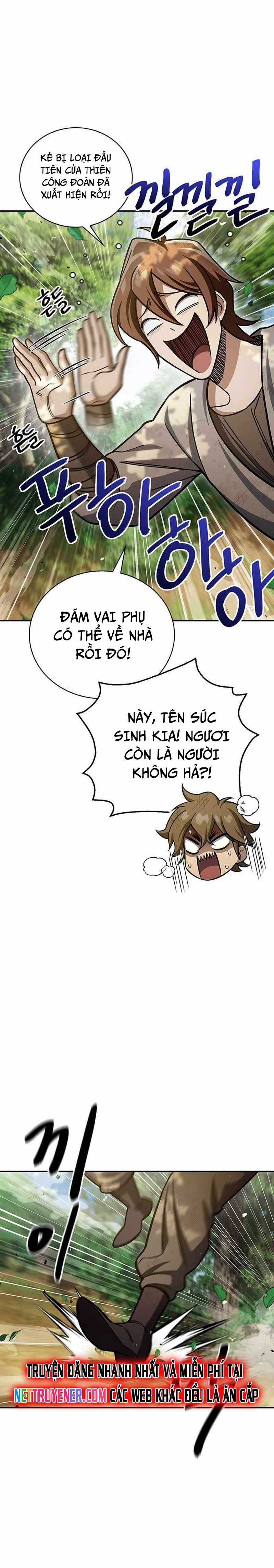 Thiên Qua Thư Khố Đại Công Tử Chương 128 trang 13