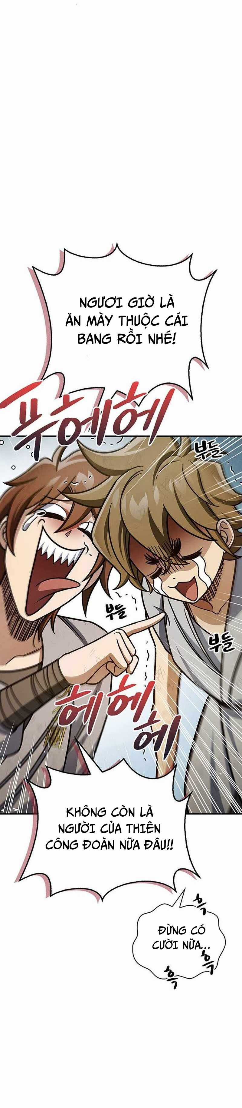 Thiên Qua Thư Khố Đại Công Tử Chương 128 trang 18