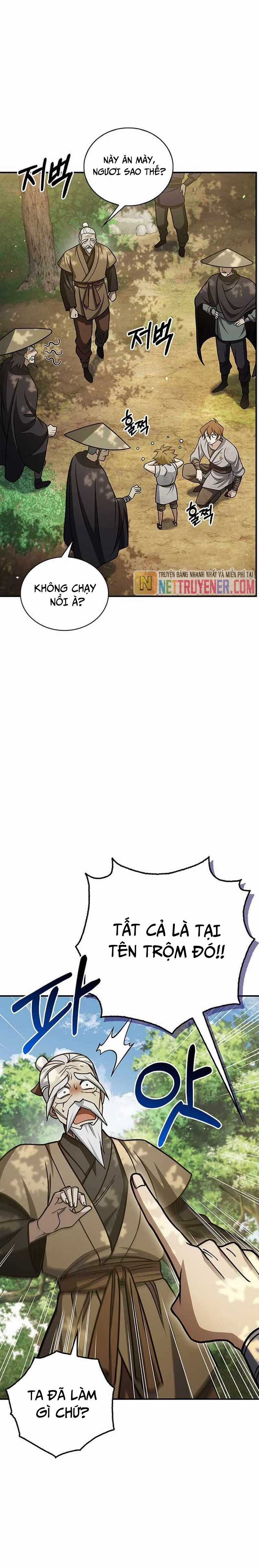 Thiên Qua Thư Khố Đại Công Tử Chương 128 trang 19