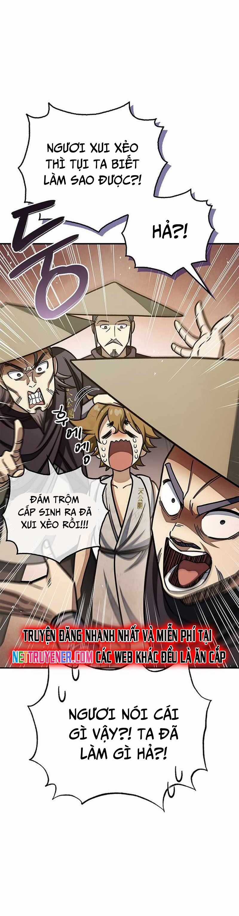 Thiên Qua Thư Khố Đại Công Tử Chương 128 trang 20