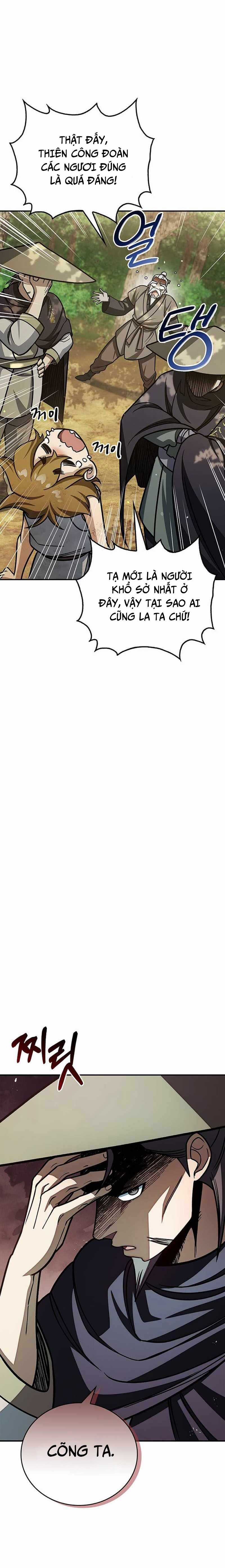 Thiên Qua Thư Khố Đại Công Tử Chương 128 trang 21