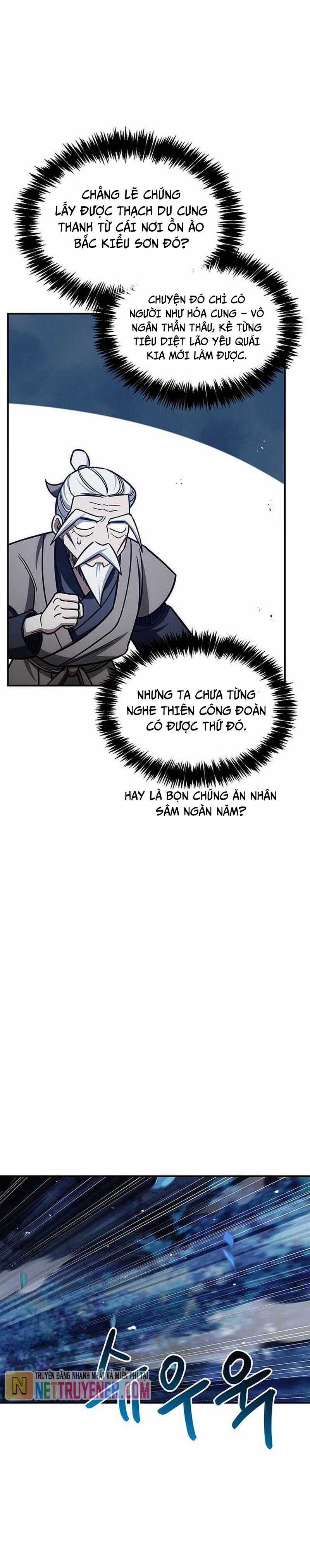 Thiên Qua Thư Khố Đại Công Tử Chương 128 trang 30