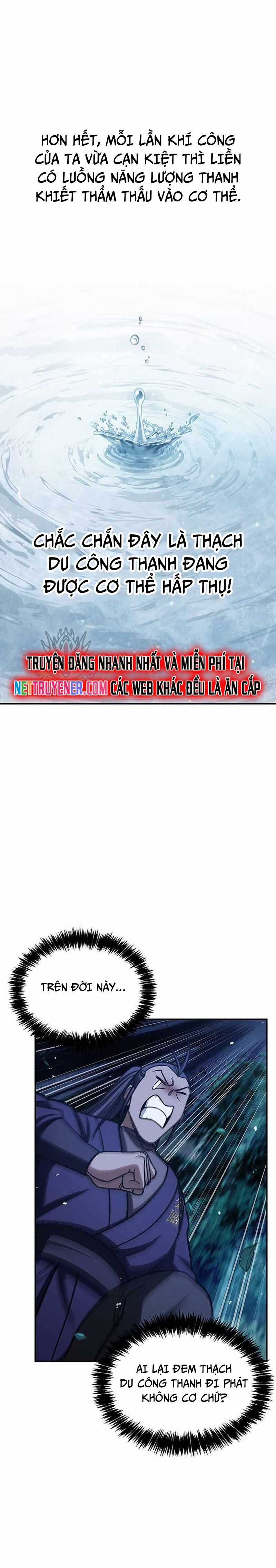 Thiên Qua Thư Khố Đại Công Tử Chương 128 trang 32