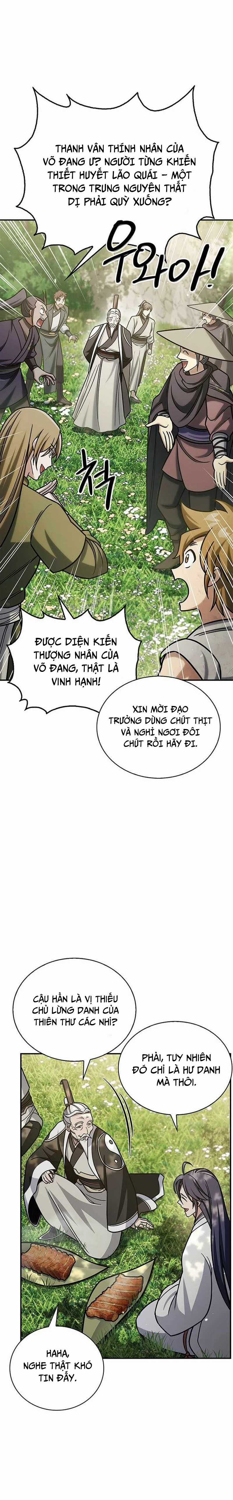 Thiên Qua Thư Khố Đại Công Tử Chương 128 trang 46