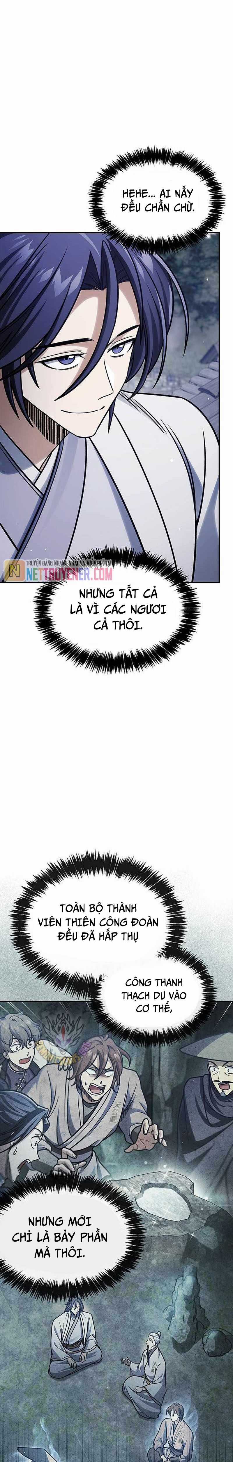 Thiên Qua Thư Khố Đại Công Tử Chương 128 trang 5