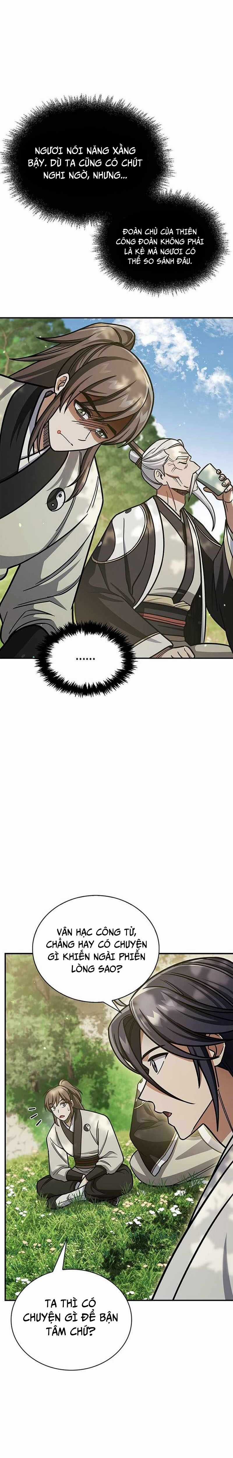 Thiên Qua Thư Khố Đại Công Tử Chương 128 trang 51