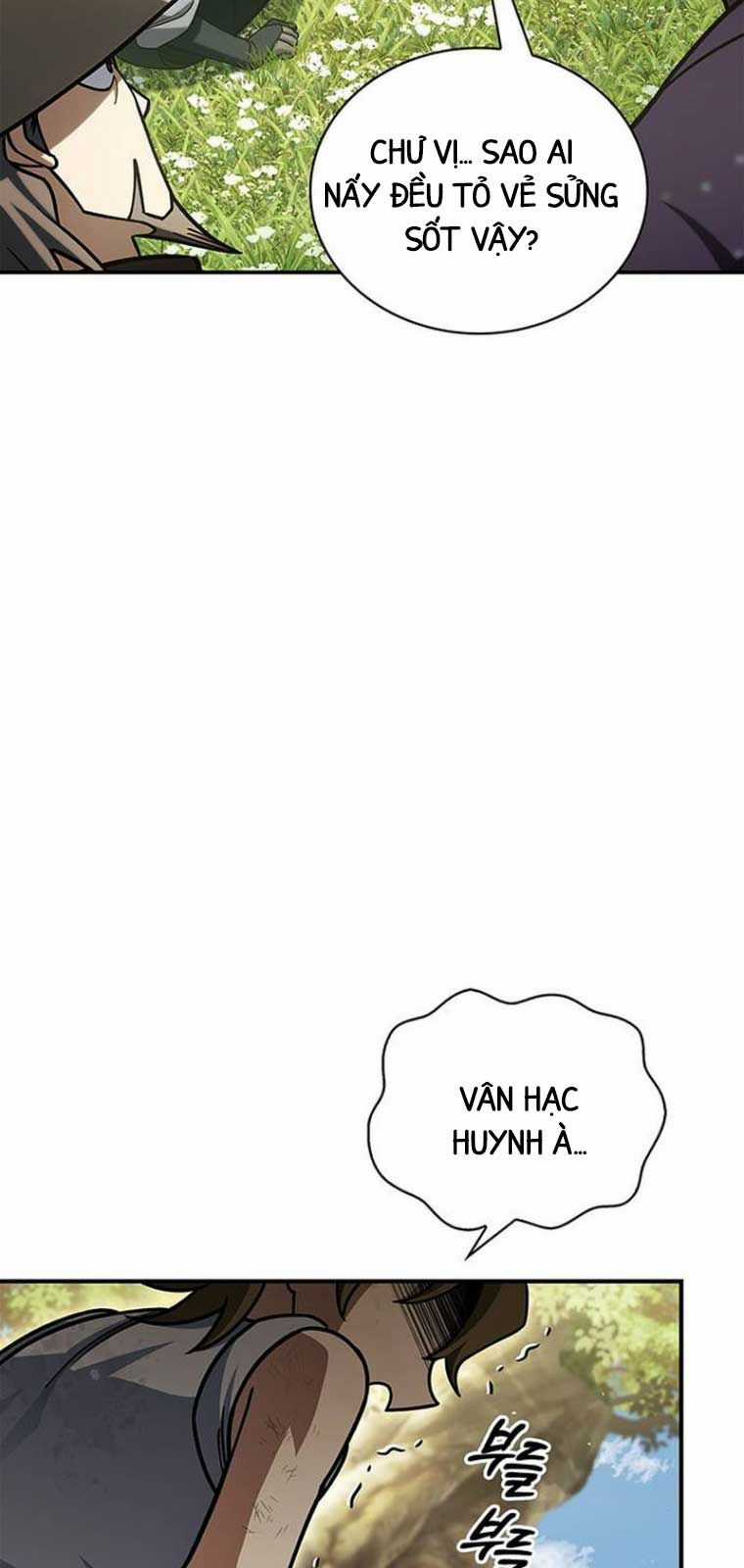 Thiên Qua Thư Khố Đại Công Tử Chương 129.1 trang 21