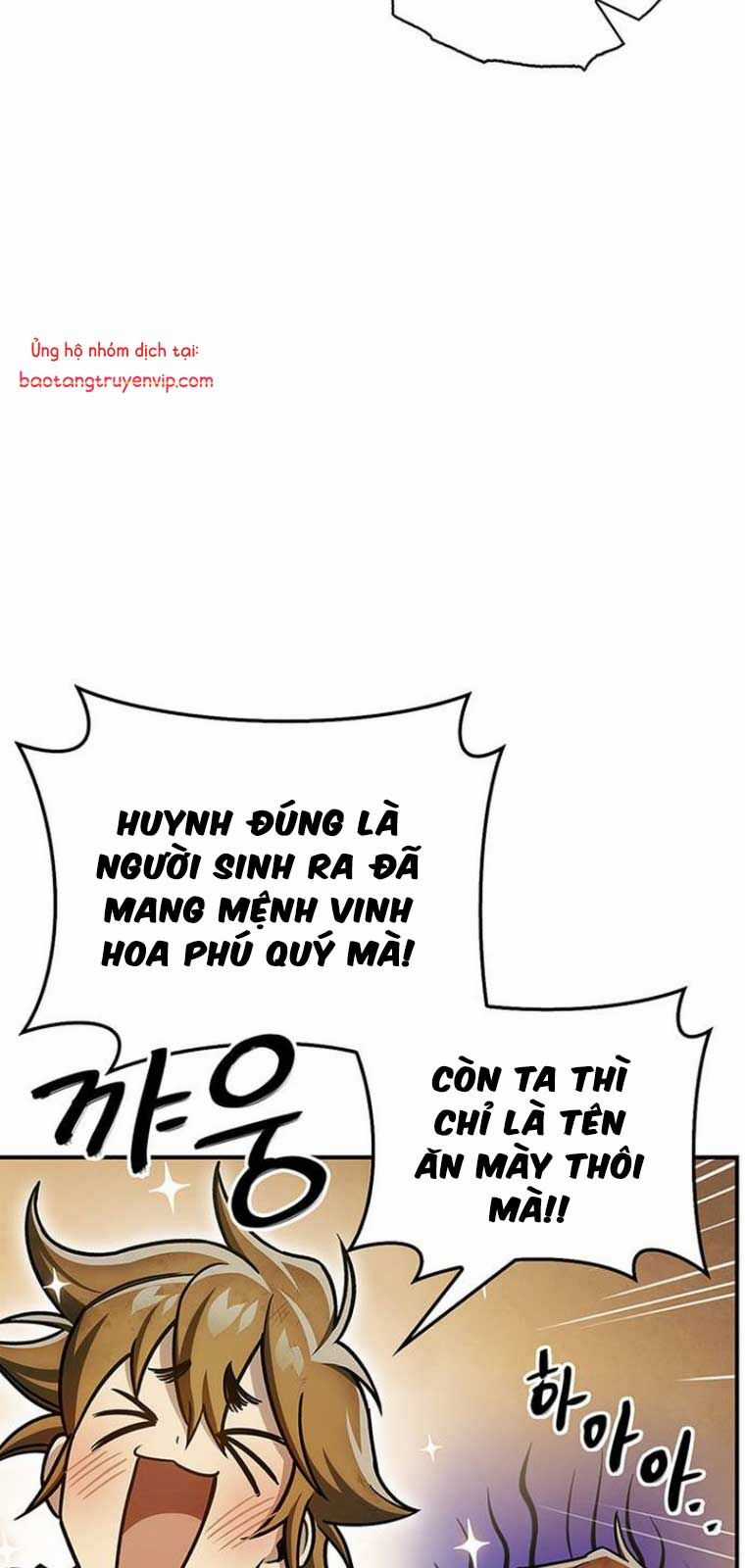 Thiên Qua Thư Khố Đại Công Tử Chương 129.1 trang 24