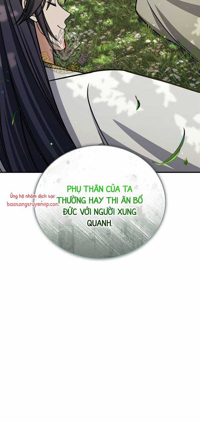 Thiên Qua Thư Khố Đại Công Tử Chương 129.1 trang 3