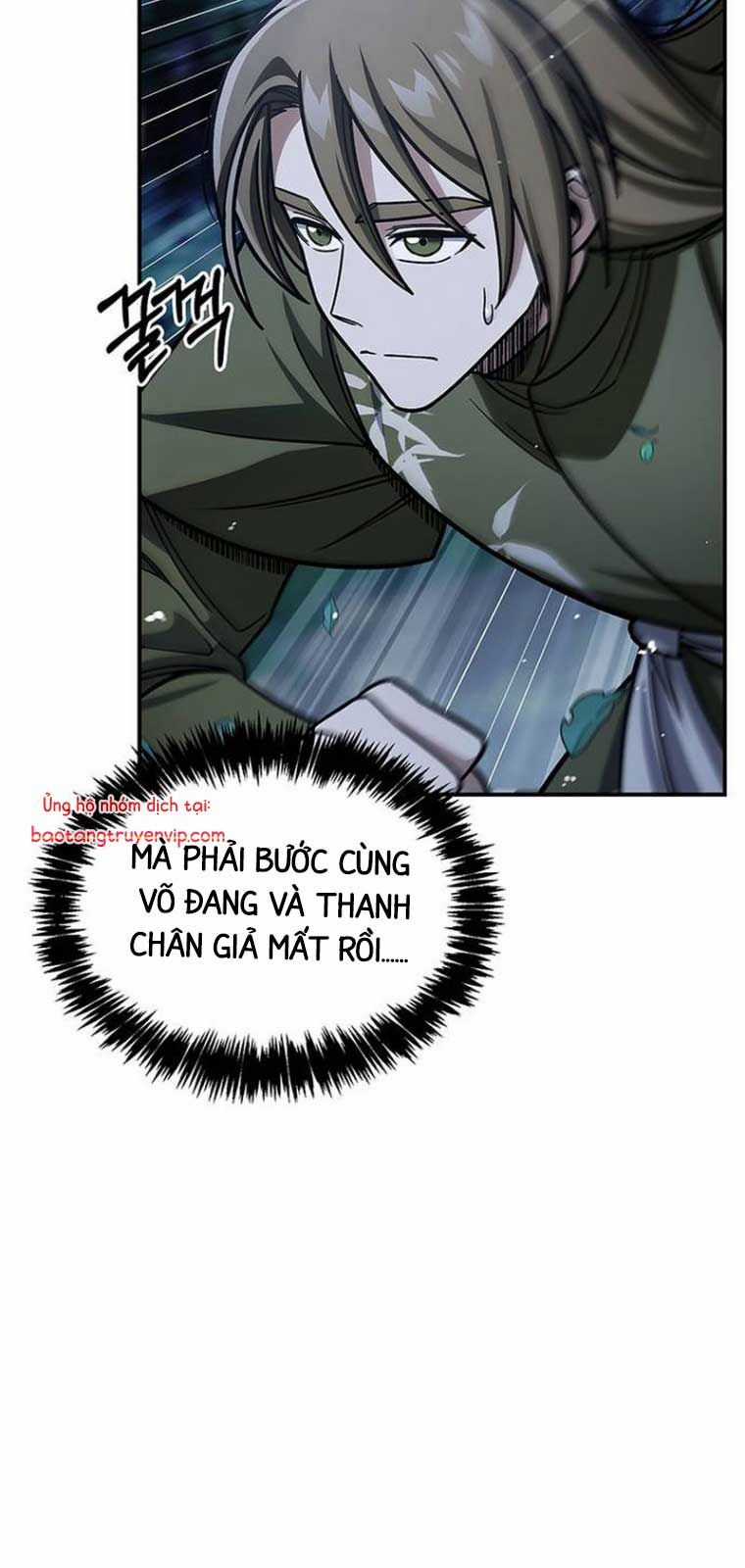 Thiên Qua Thư Khố Đại Công Tử Chương 129.1 trang 39