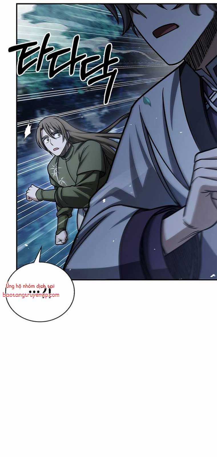 Thiên Qua Thư Khố Đại Công Tử Chương 129.1 trang 43