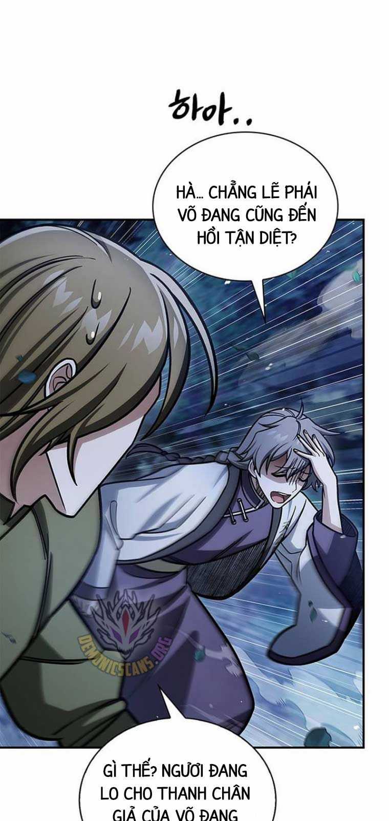 Thiên Qua Thư Khố Đại Công Tử Chương 129.1 trang 44