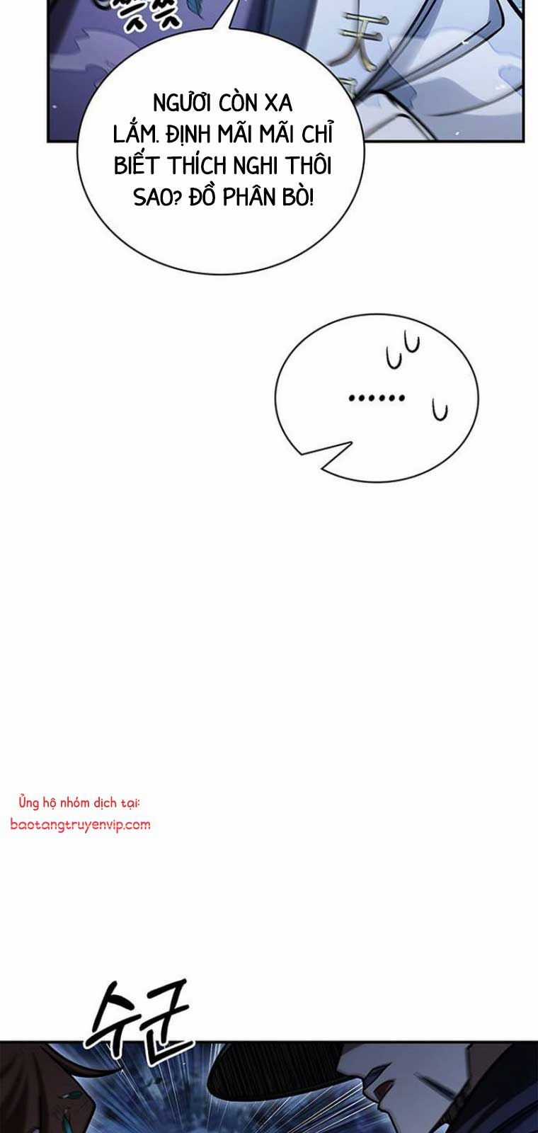 Thiên Qua Thư Khố Đại Công Tử Chương 129.1 trang 48