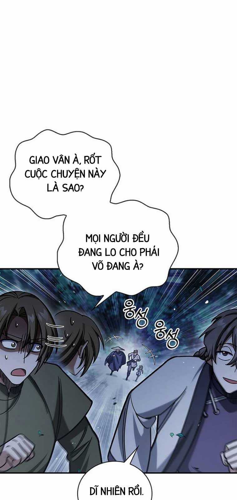 Thiên Qua Thư Khố Đại Công Tử Chương 129.1 trang 51