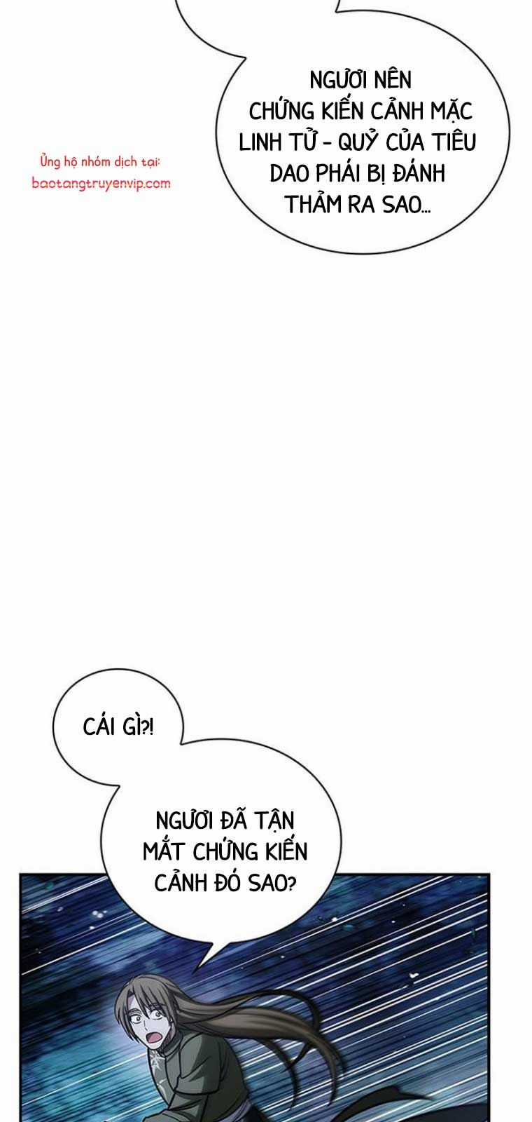 Thiên Qua Thư Khố Đại Công Tử Chương 129.1 trang 52