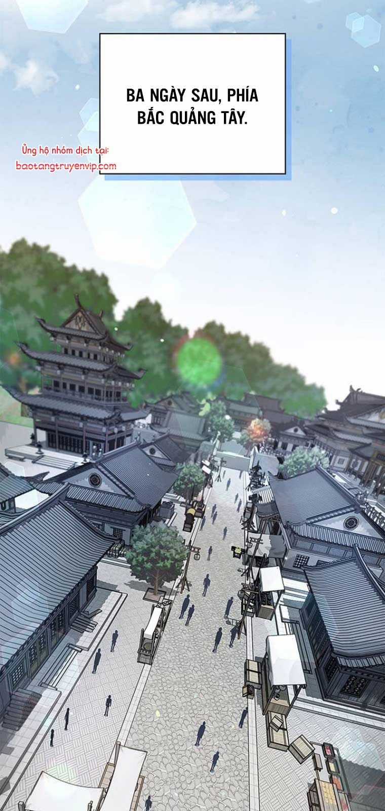 Thiên Qua Thư Khố Đại Công Tử Chương 129.1 trang 57