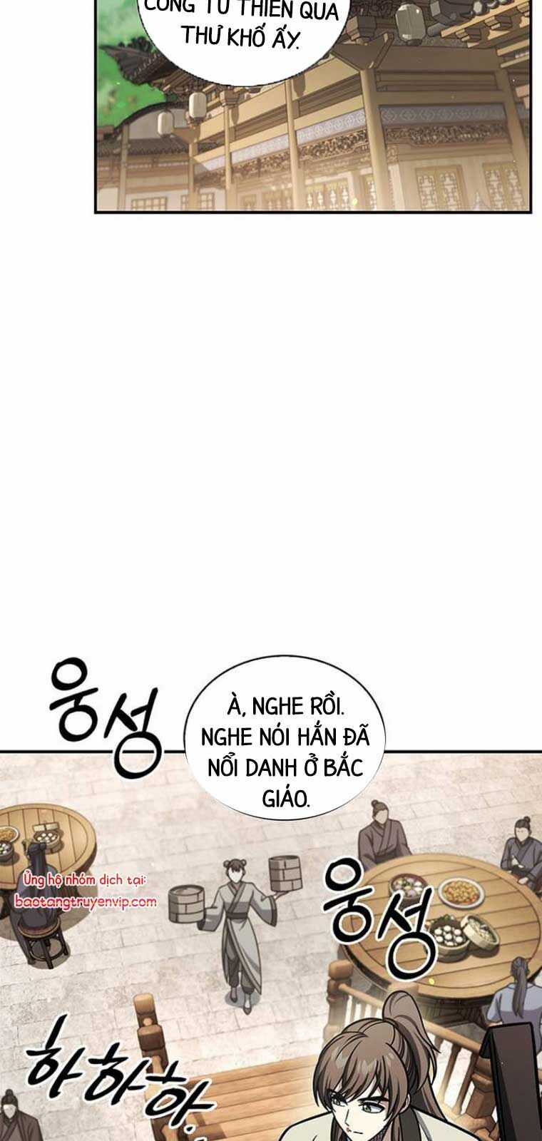 Thiên Qua Thư Khố Đại Công Tử Chương 129.1 trang 59