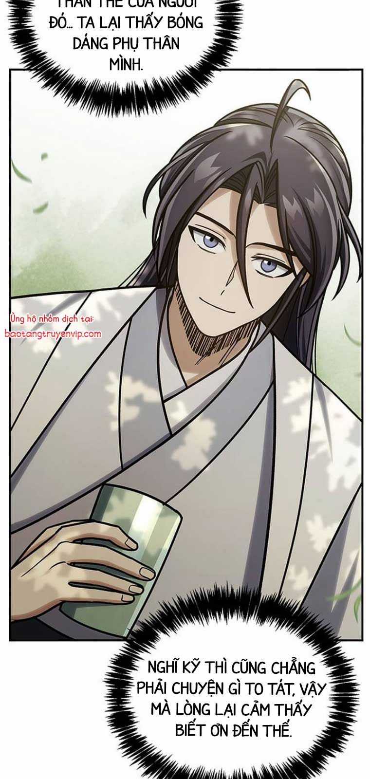 Thiên Qua Thư Khố Đại Công Tử Chương 129.1 trang 77