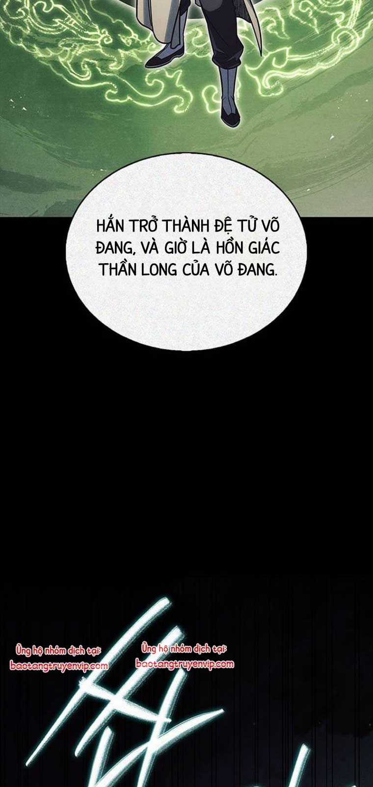 Thiên Qua Thư Khố Đại Công Tử Chương 129.1 trang 9