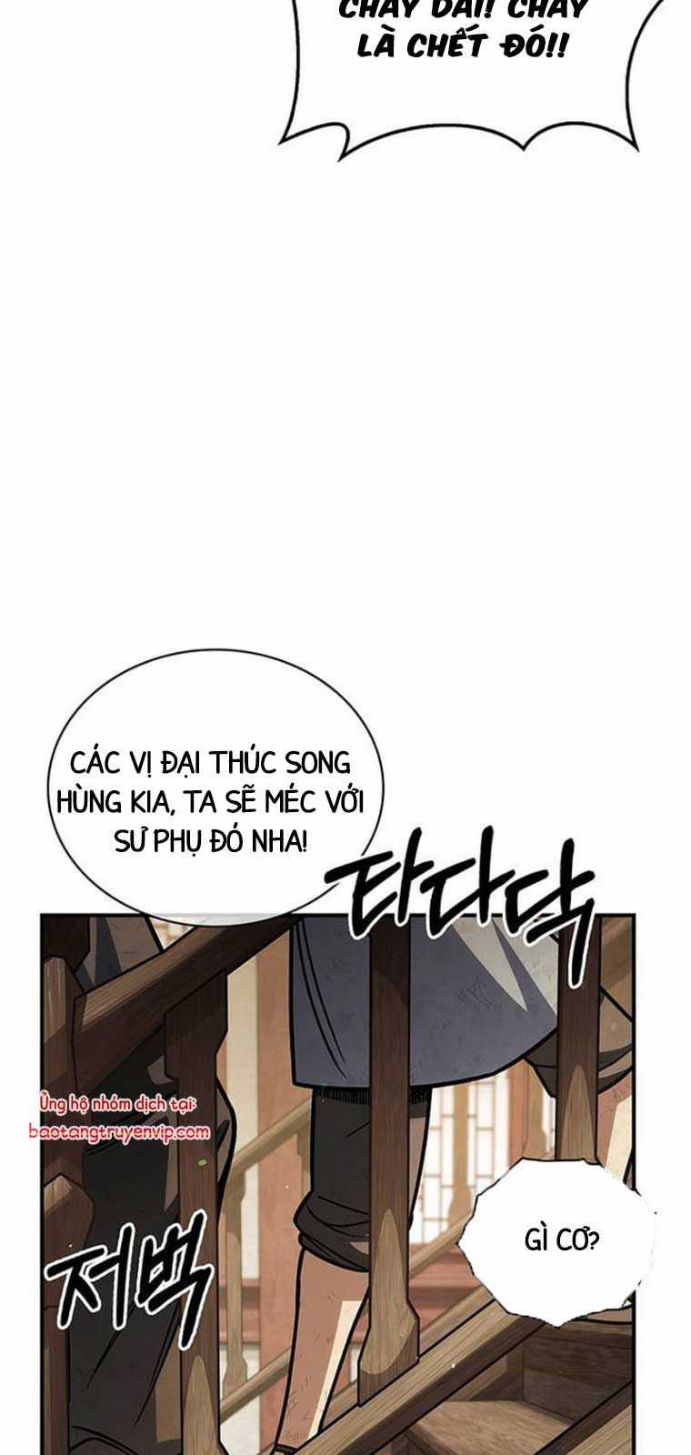 Thiên Qua Thư Khố Đại Công Tử Chương 129.1 trang 91