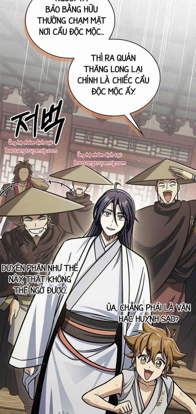 Thiên Qua Thư Khố Đại Công Tử Chương 129.1 trang 94