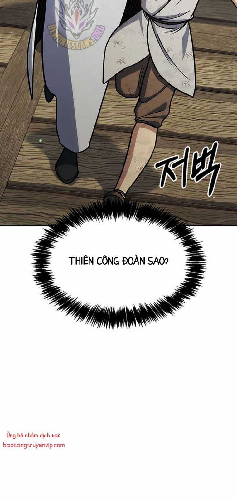 Thiên Qua Thư Khố Đại Công Tử Chương 129.1 trang 95