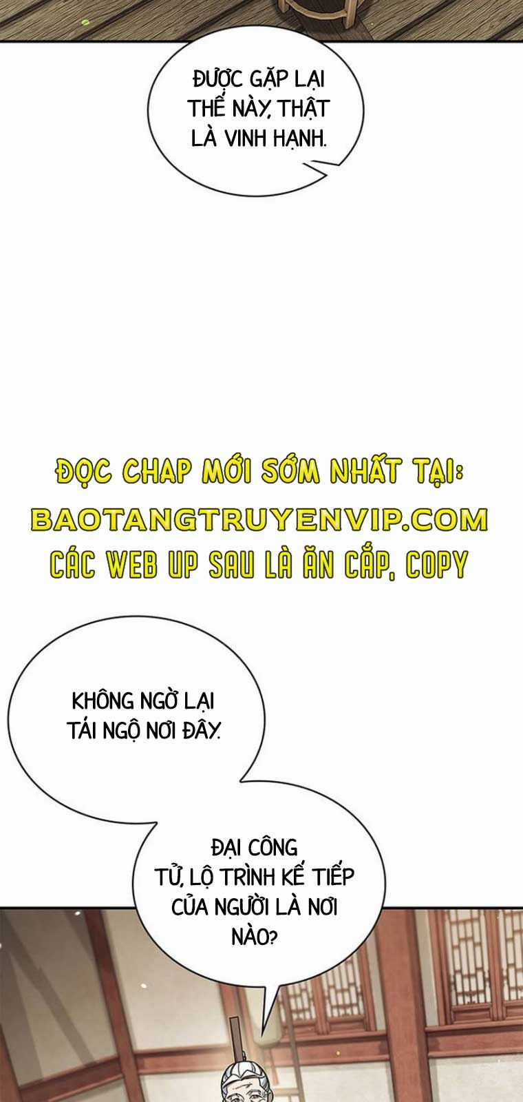 Thiên Qua Thư Khố Đại Công Tử Chương 129.1 trang 97