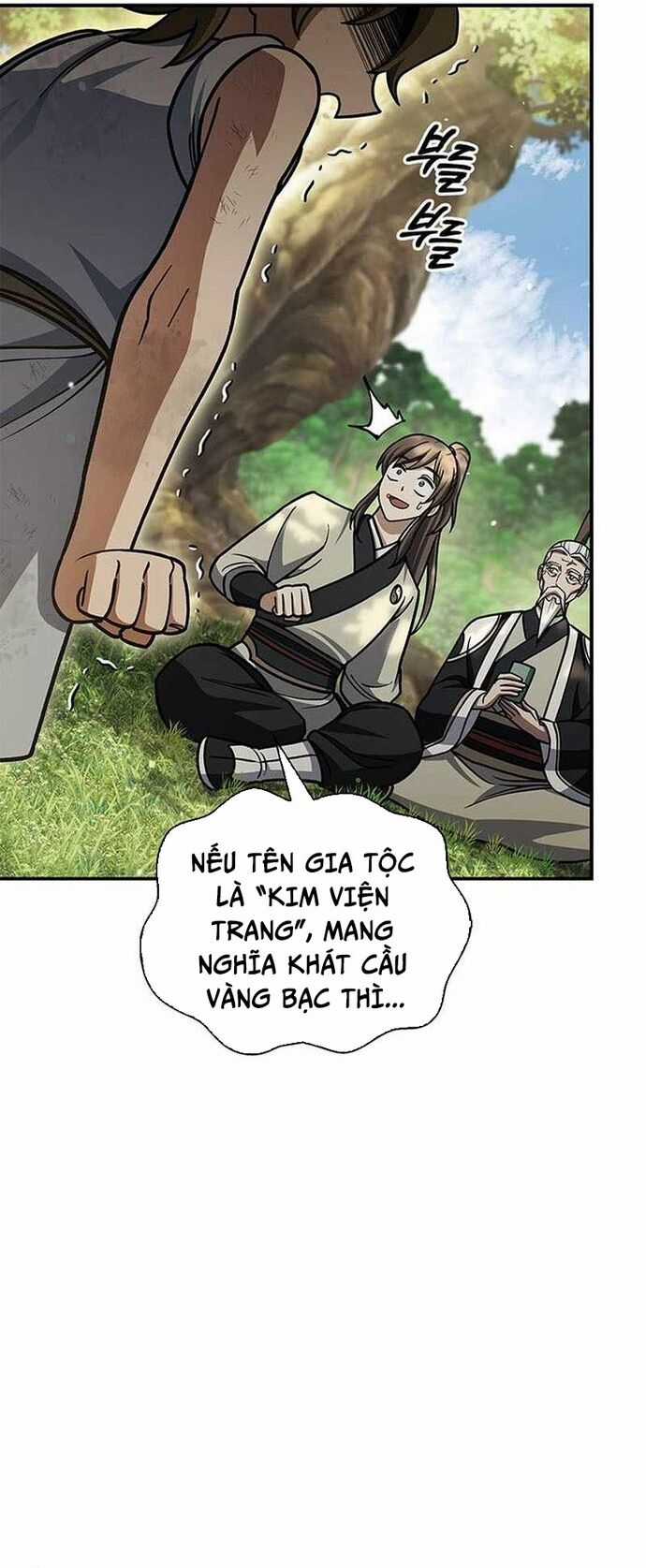 Thiên Qua Thư Khố Đại Công Tử Chương 129 trang 12