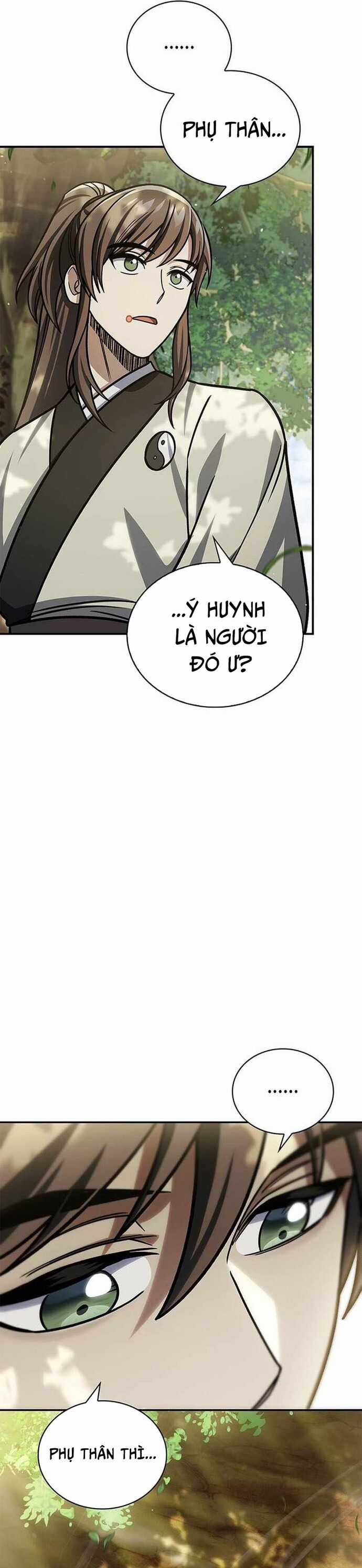 Thiên Qua Thư Khố Đại Công Tử Chương 129 trang 17