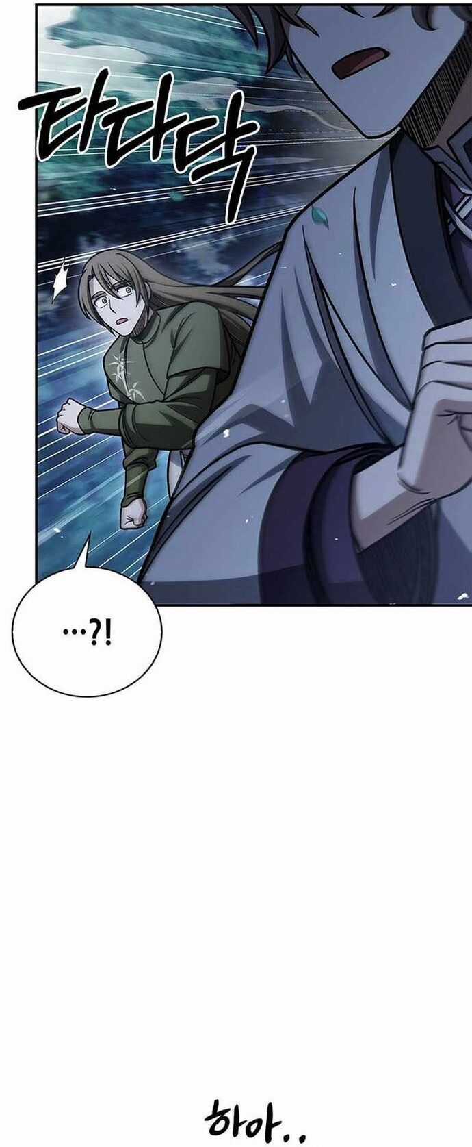 Thiên Qua Thư Khố Đại Công Tử Chương 129 trang 25