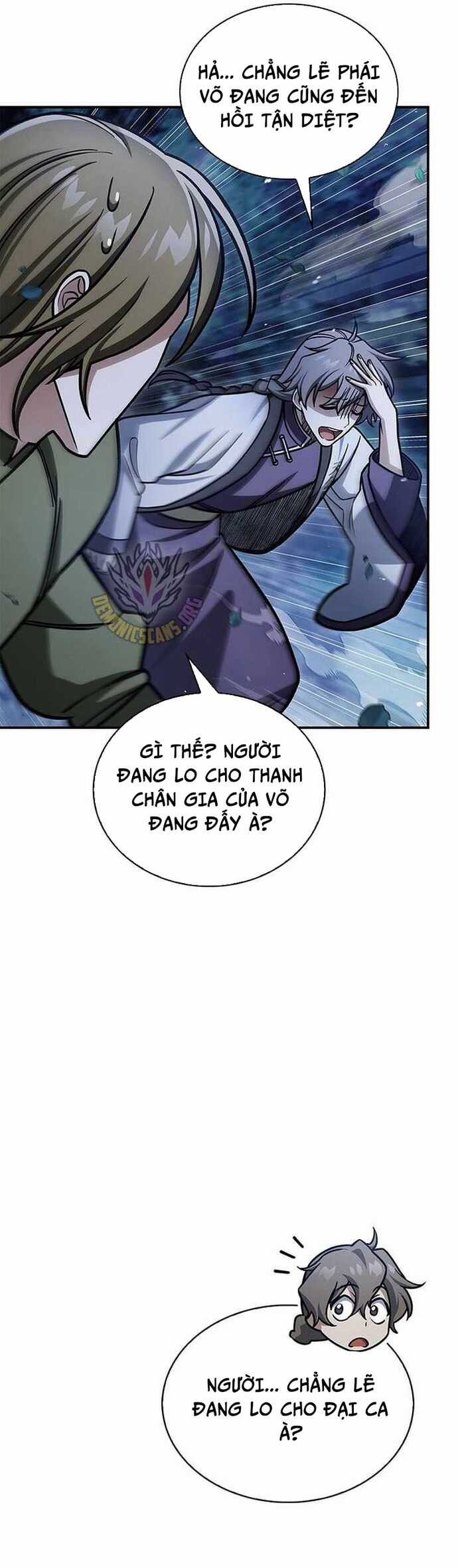 Thiên Qua Thư Khố Đại Công Tử Chương 129 trang 26