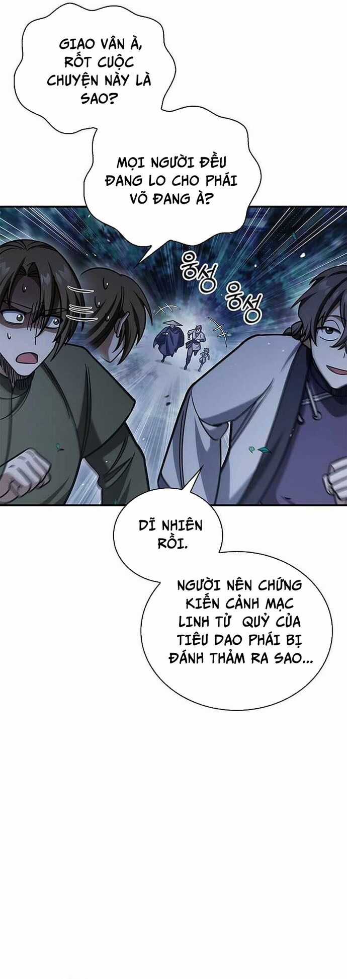 Thiên Qua Thư Khố Đại Công Tử Chương 129 trang 30