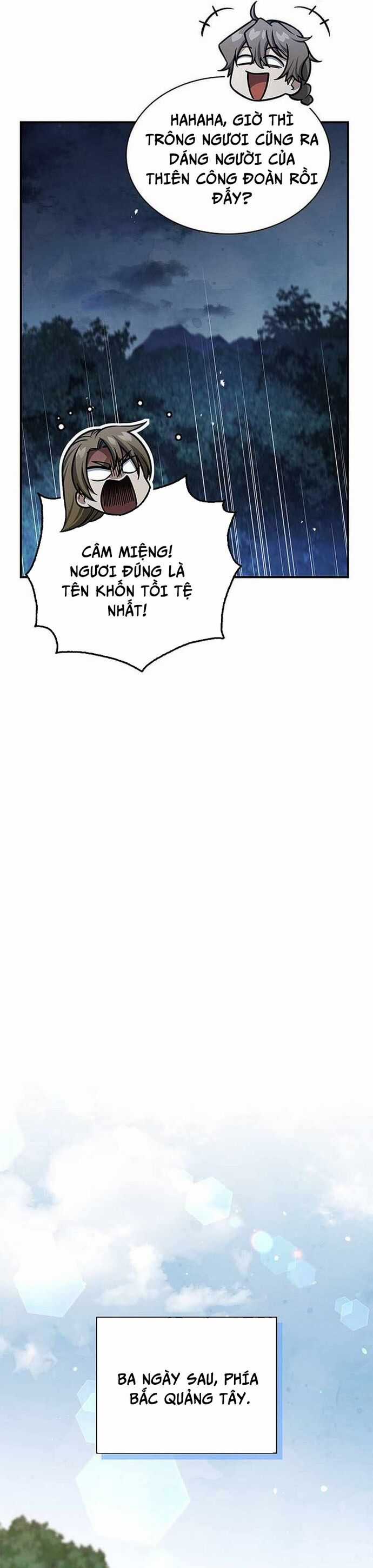 Thiên Qua Thư Khố Đại Công Tử Chương 129 trang 33