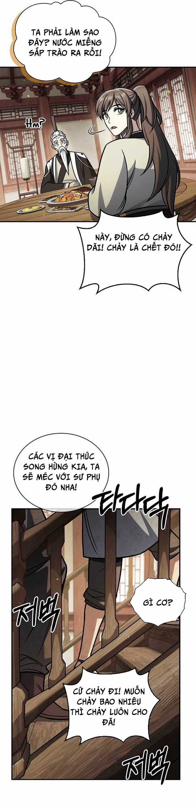 Thiên Qua Thư Khố Đại Công Tử Chương 129 trang 53