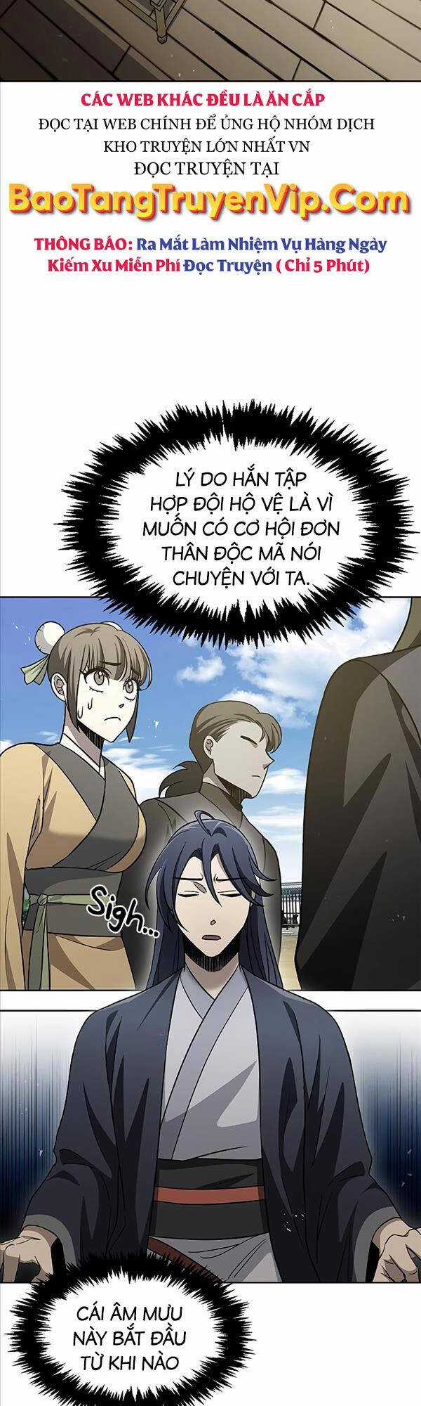 Thiên Qua Thư Khố Đại Công Tử Chương 13 trang 11