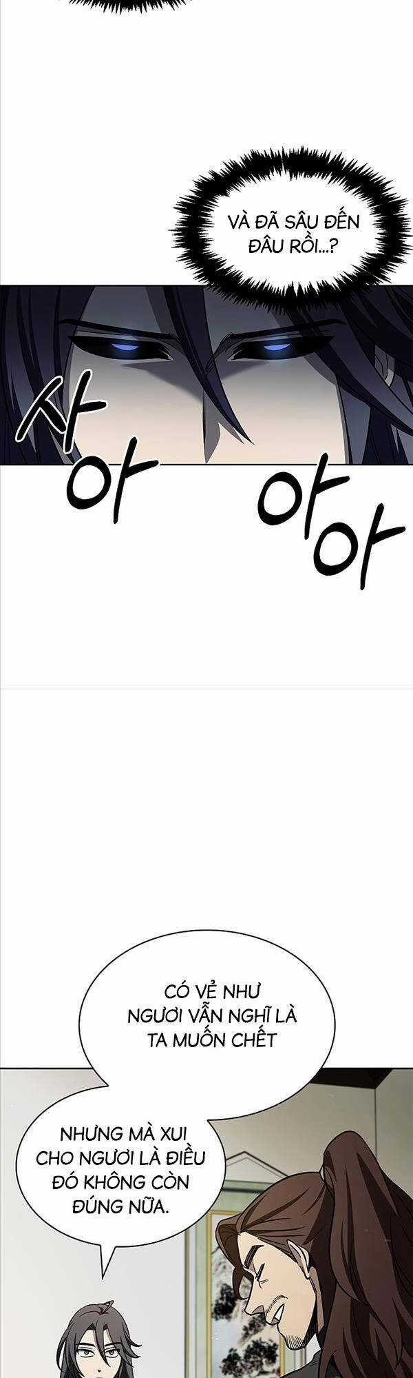 Thiên Qua Thư Khố Đại Công Tử Chương 13 trang 12