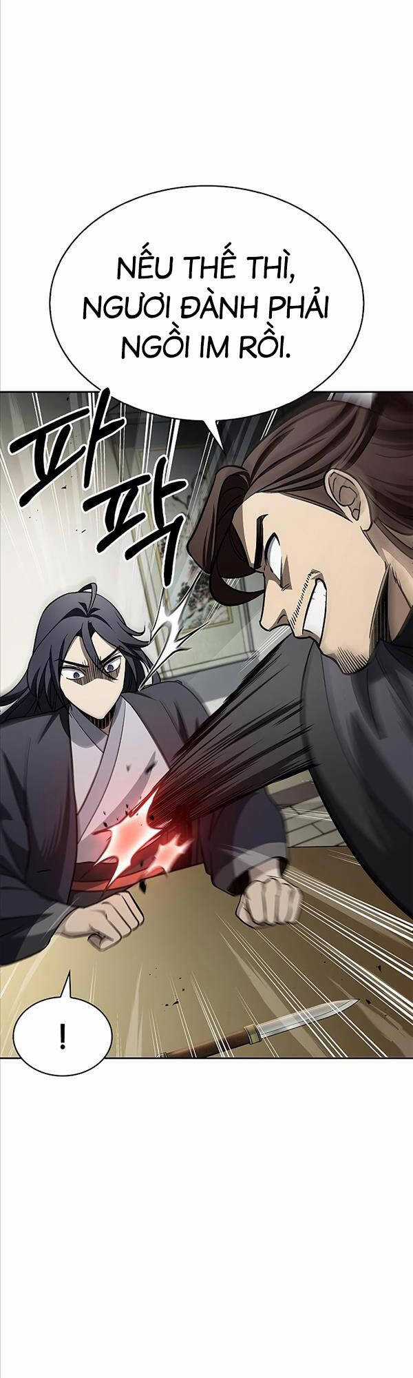 Thiên Qua Thư Khố Đại Công Tử Chương 13 trang 15