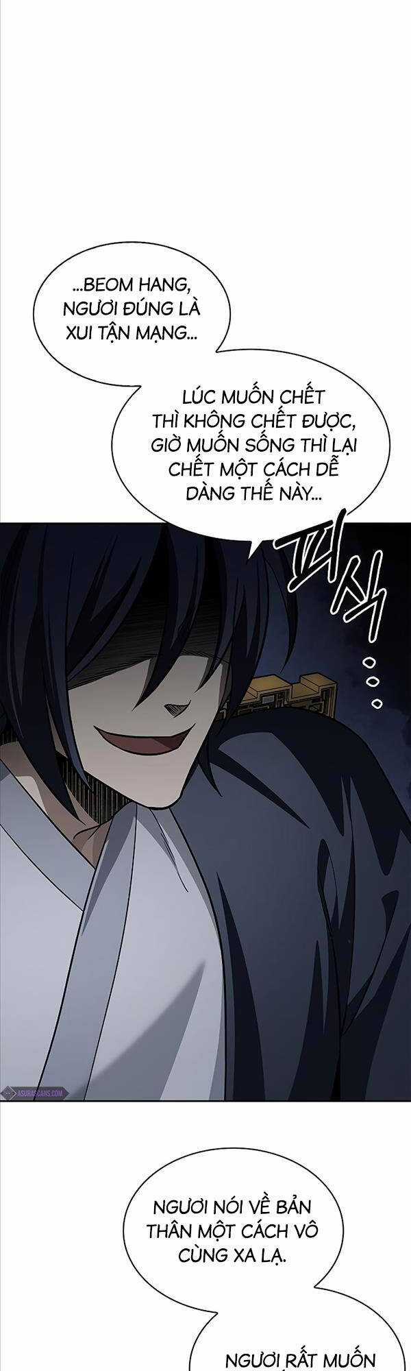 Thiên Qua Thư Khố Đại Công Tử Chương 13 trang 17