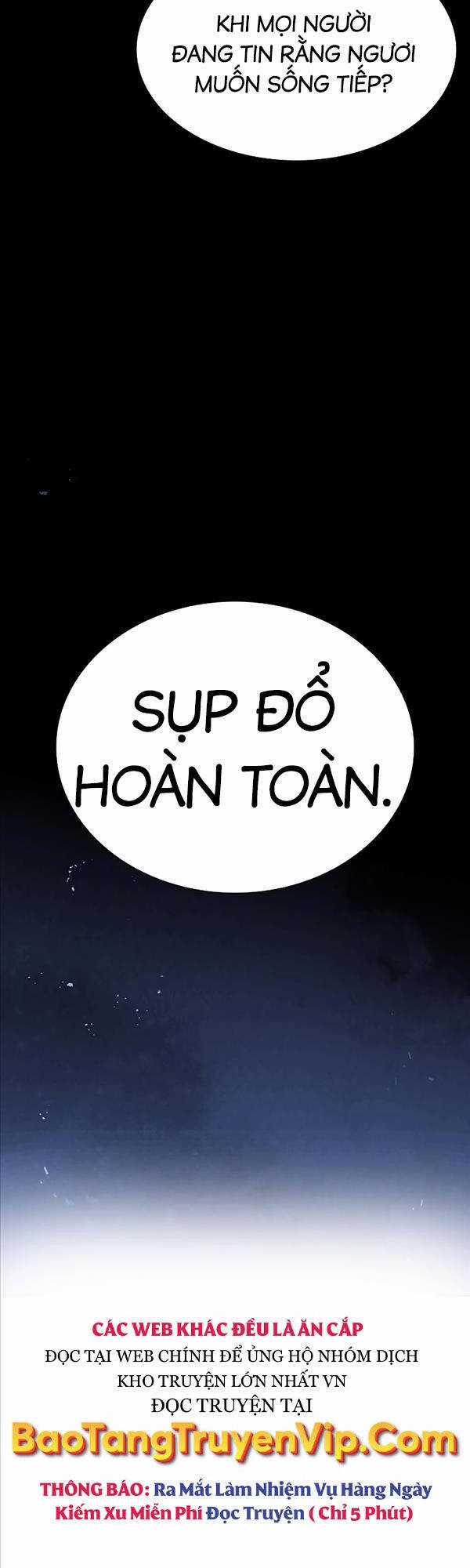 Thiên Qua Thư Khố Đại Công Tử Chương 13 trang 19