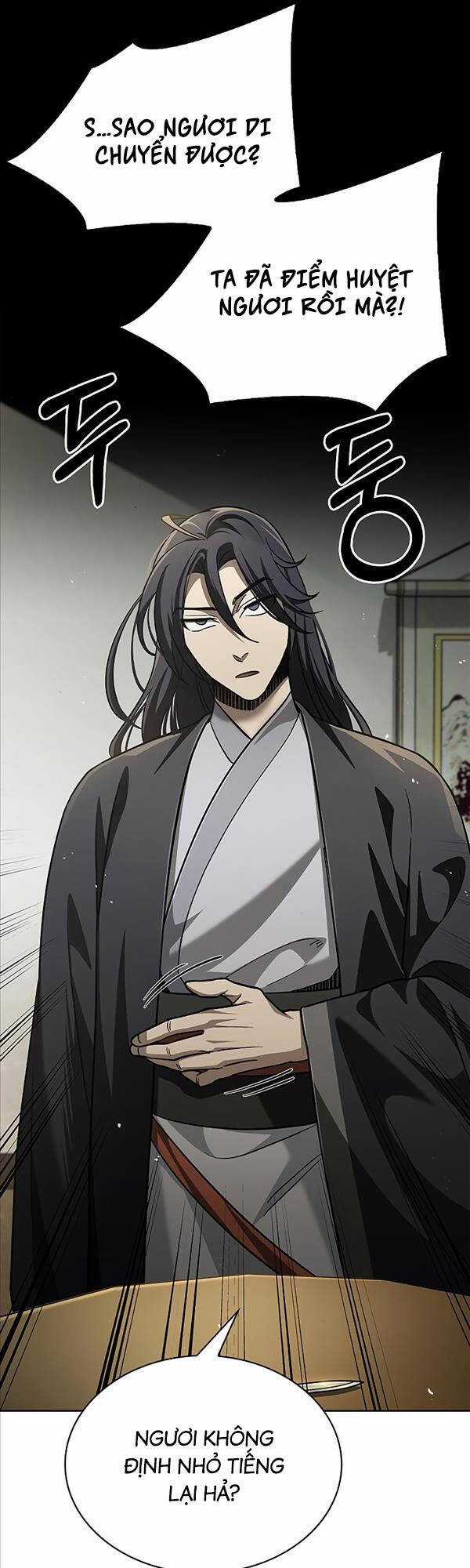 Thiên Qua Thư Khố Đại Công Tử Chương 13 trang 25