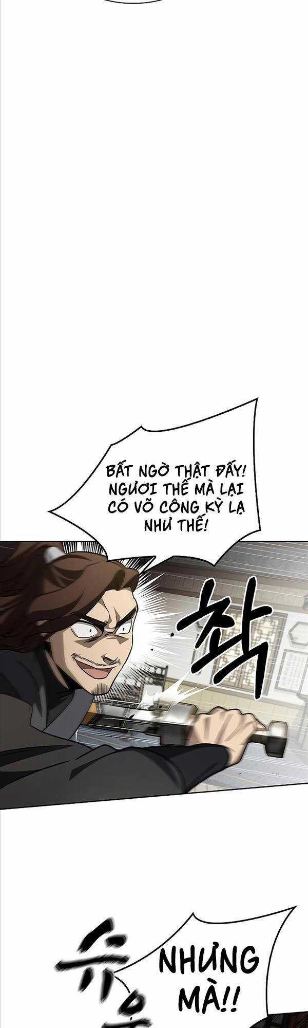 Thiên Qua Thư Khố Đại Công Tử Chương 13 trang 26