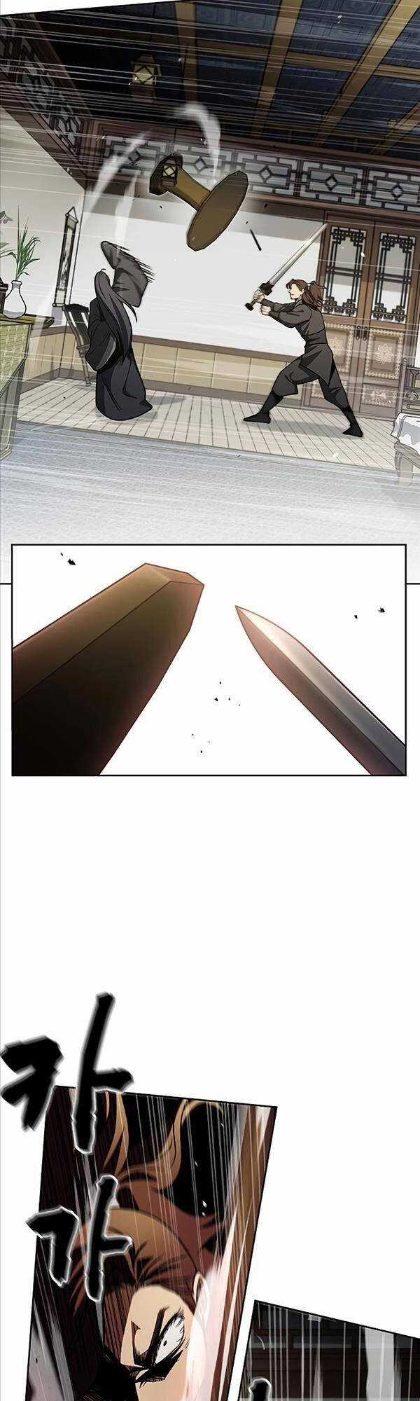 Thiên Qua Thư Khố Đại Công Tử Chương 13 trang 28