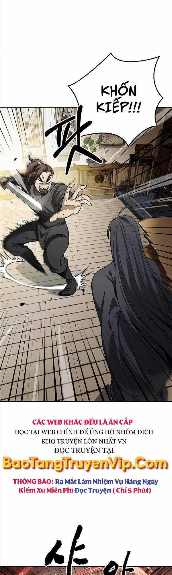 Thiên Qua Thư Khố Đại Công Tử Chương 13 trang 31