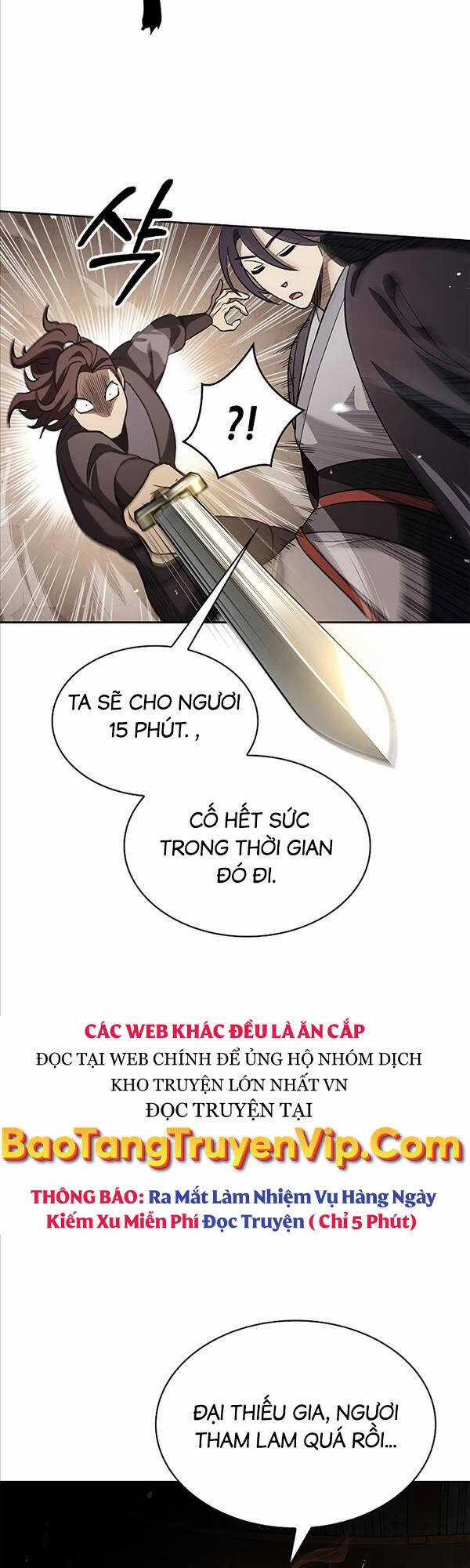 Thiên Qua Thư Khố Đại Công Tử Chương 13 trang 36