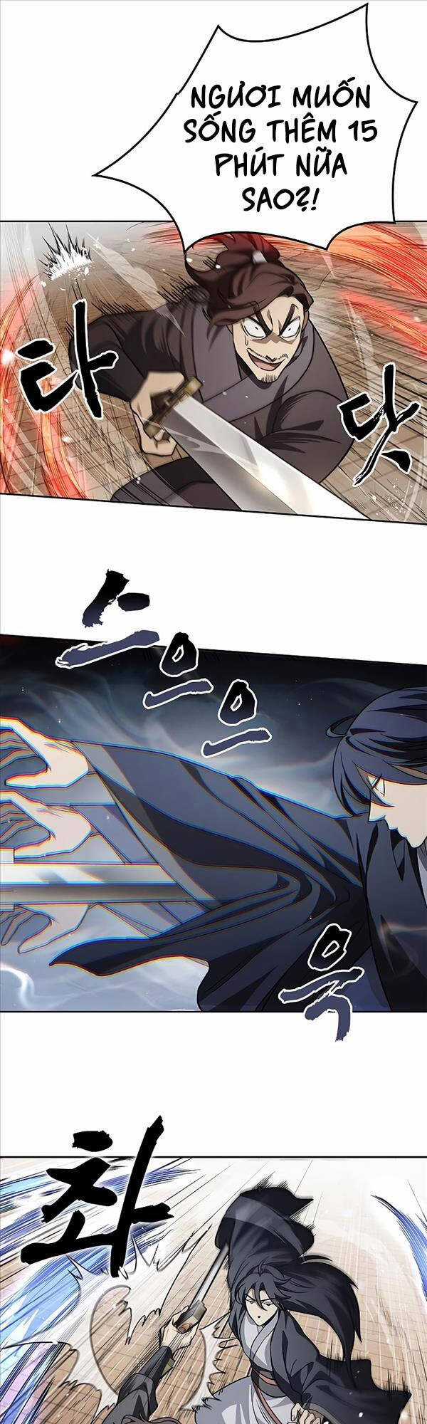 Thiên Qua Thư Khố Đại Công Tử Chương 13 trang 38