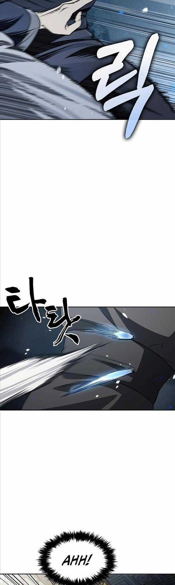 Thiên Qua Thư Khố Đại Công Tử Chương 13 trang 40