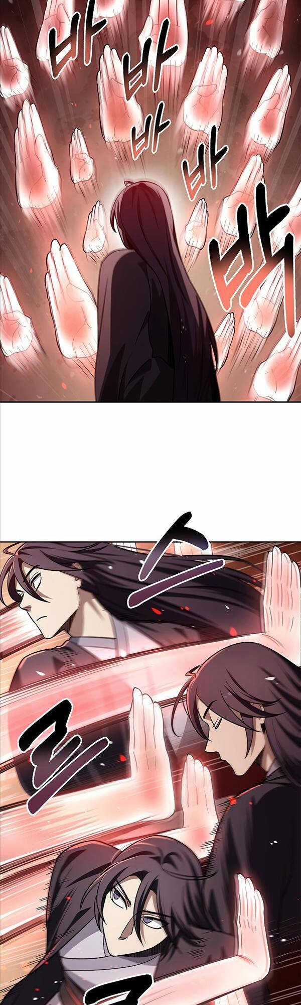 Thiên Qua Thư Khố Đại Công Tử Chương 13 trang 46