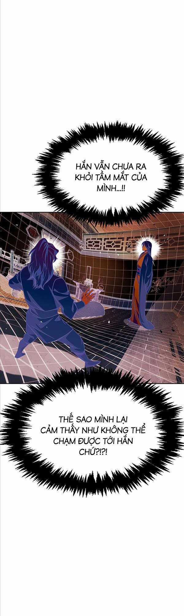 Thiên Qua Thư Khố Đại Công Tử Chương 13 trang 48