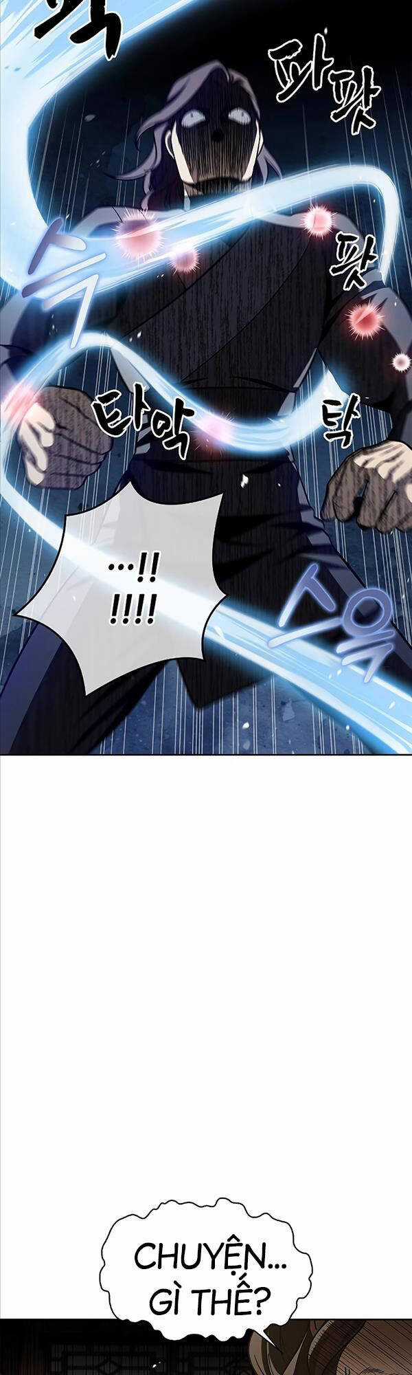 Thiên Qua Thư Khố Đại Công Tử Chương 13 trang 52