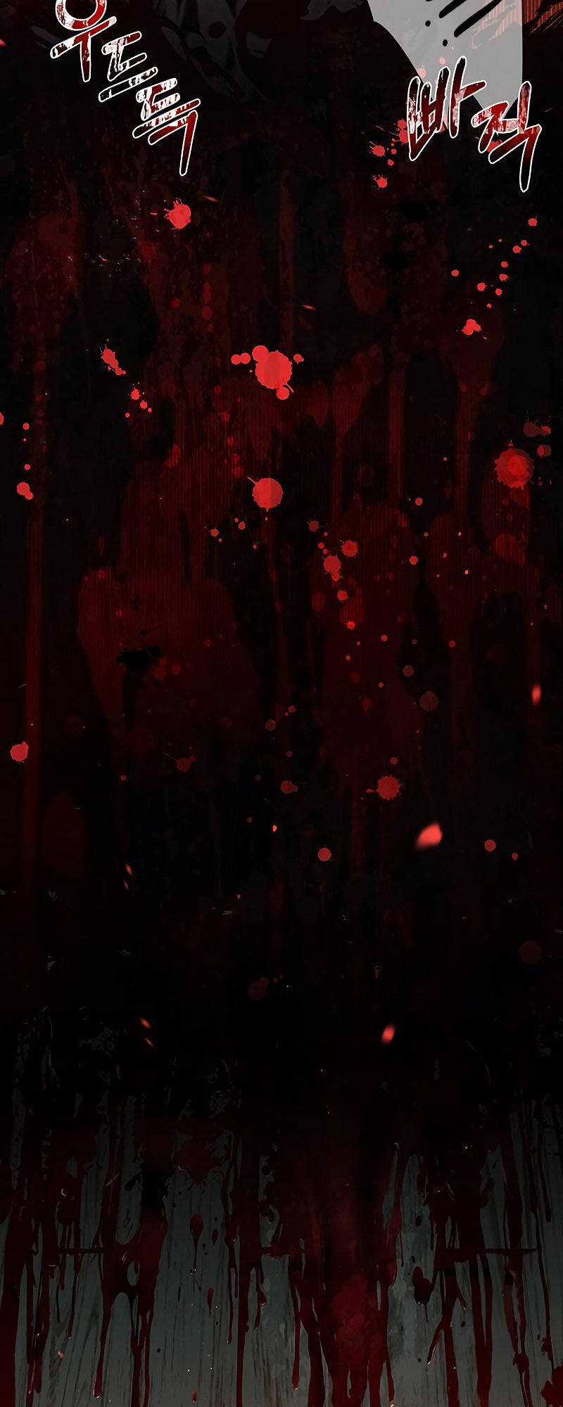 Thiên Qua Thư Khố Đại Công Tử Chương 13 trang 59